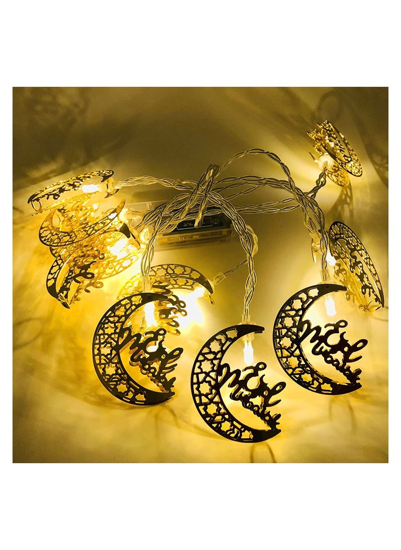 جيجيرو ضوء عيد مبارك رمضان  - Image 1