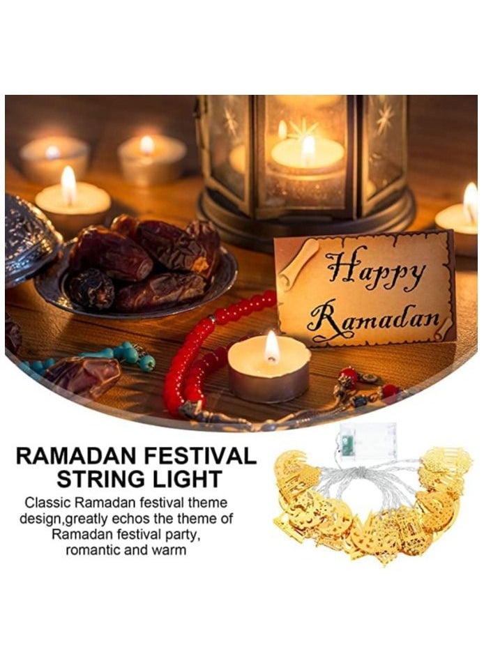 جيجيرو ضوء عيد مبارك رمضان  - Image 4