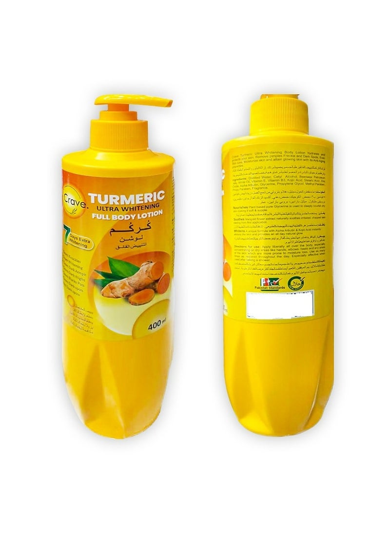 كريف لوشن الكركم للتبييض الفائق 400 مل