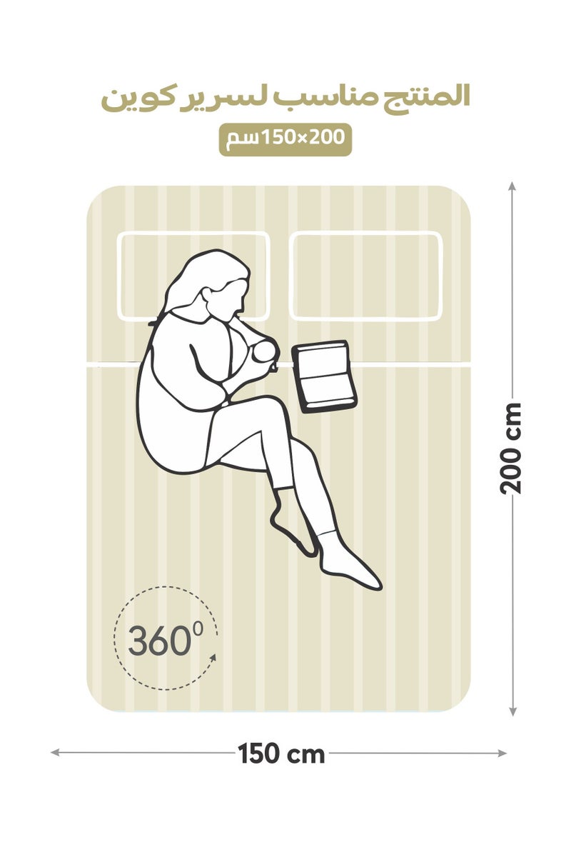 Donetella 3-Piece Striped Bedding Set – Queen Fitted Sheet 150x200+30 cm with All-Around Elastic & 2 Matching Pillowcases - Image 3