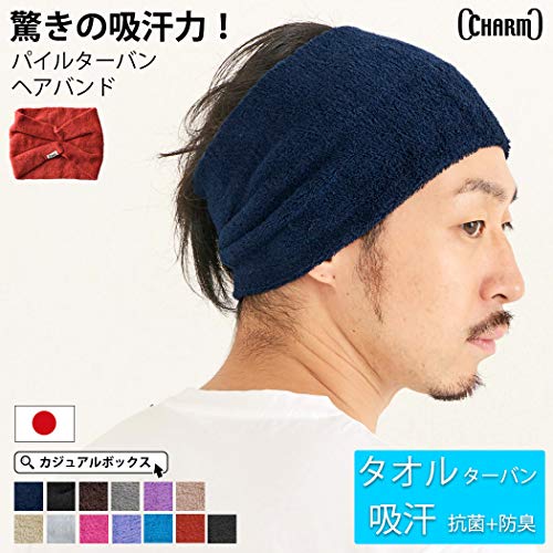 Charm Headband Men Athletic Workout - Womens Headscarf Fitness Hair Sweat Band Exercise Moisture Wicking Elastic Running Casualbox Black - Image 2