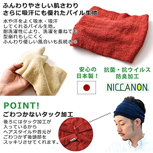 Charm Headband Men Athletic Workout - Womens Headscarf Fitness Hair Sweat Band Exercise Moisture Wicking Elastic Running Casualbox Black - Image 3