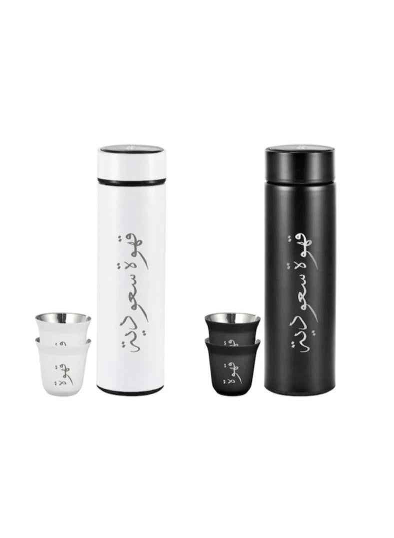 Coffee Mug | 3 Piece Insulated Coffee Mug Set with 2 Cups, Arabic Coffee Thermos, Insulated Mug Gift Set Includes 400ml Stainless Steel Thermos and 2 80ml Double Wall Coffee Mugs, Suitable for Gifts, Saudi National Day Gift 
