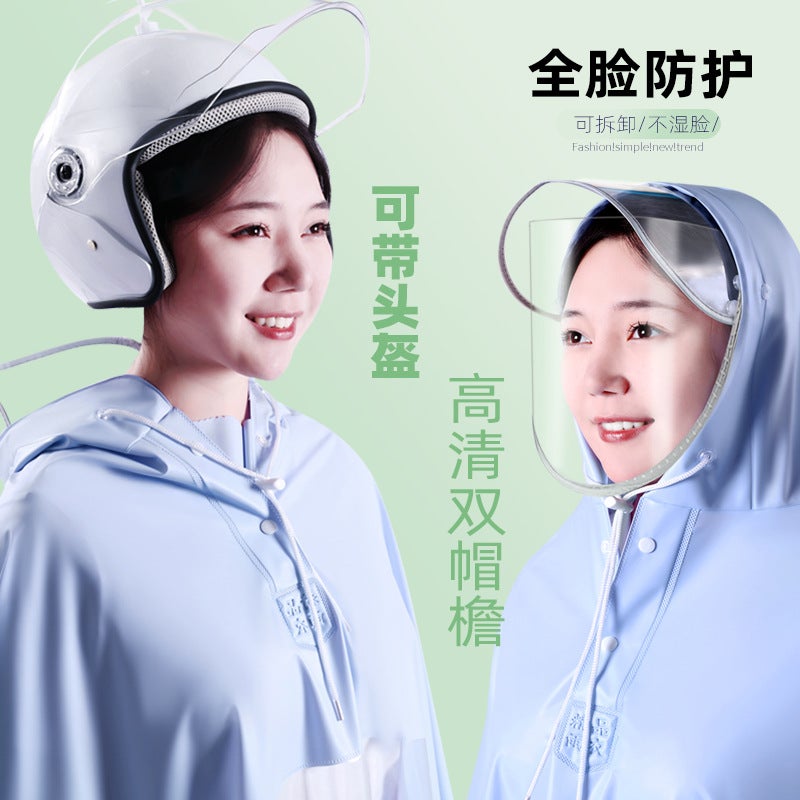 Electric Car Raincoat Battery Car Motorcycle Parent-Child One-Piece Single Double Body Rainproof Mother And Child Poncho - Image 3