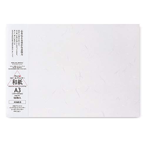 ONAO Washi Paper Printable A3 Printer Paper (50 Sheets), TAIREISHI Japanese Paper for Printing, Multipurpose Copy Paper for Laser and Inkjet Printers, Made in JAPAN (47302) - Image 1