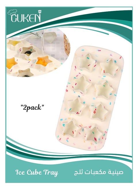 2 Pieces Ice Cube Tray,  Silicone Polygon  Molds, Ice Cube Molds, Reusable Five Pointed Star Silicone Mold, for Making Chocolates, Ice Cubes, Jellies and Candies