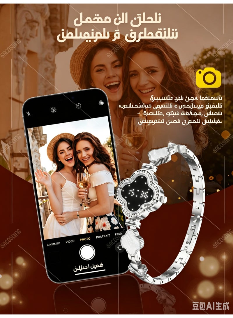 سوار ذكي نسائي فاخر بتصميم مجوهرات، متتبع لياقة بدنية، مقاوم للماء IP67، كاميرا عن بعد، فائق النحافة، متوافق مع أندرويد و iOS - Image 5