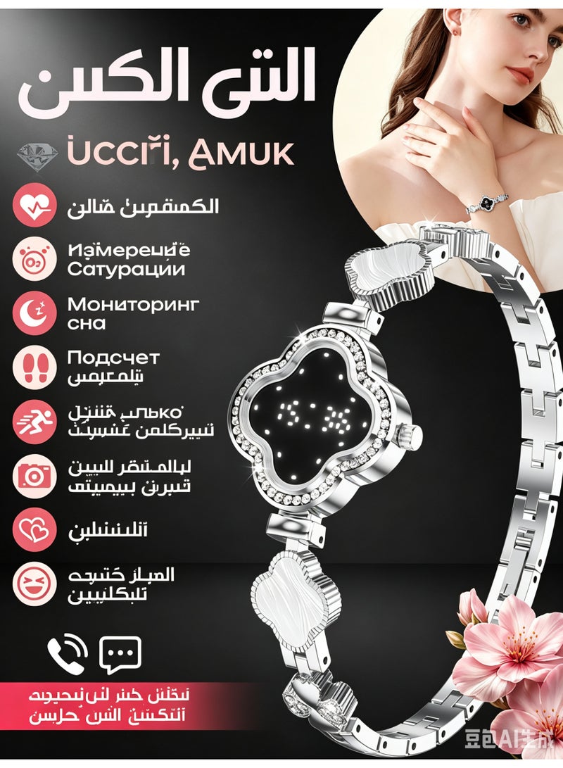 سوار ذكي نسائي فاخر بتصميم مجوهرات، متتبع لياقة بدنية، مقاوم للماء IP67، كاميرا عن بعد، فائق النحافة، متوافق مع أندرويد و iOS - Image 1