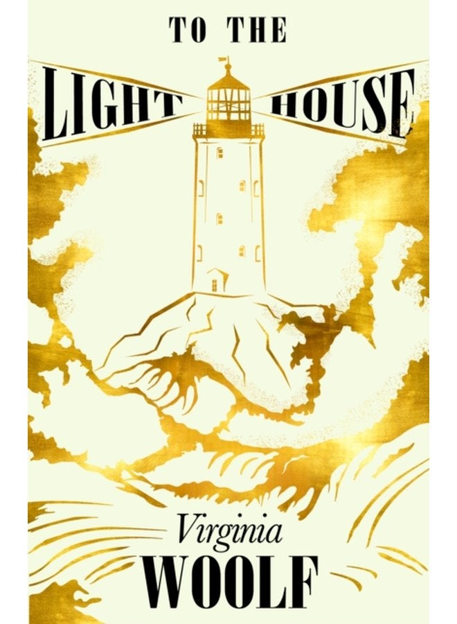To the Lighthouse - Paperback