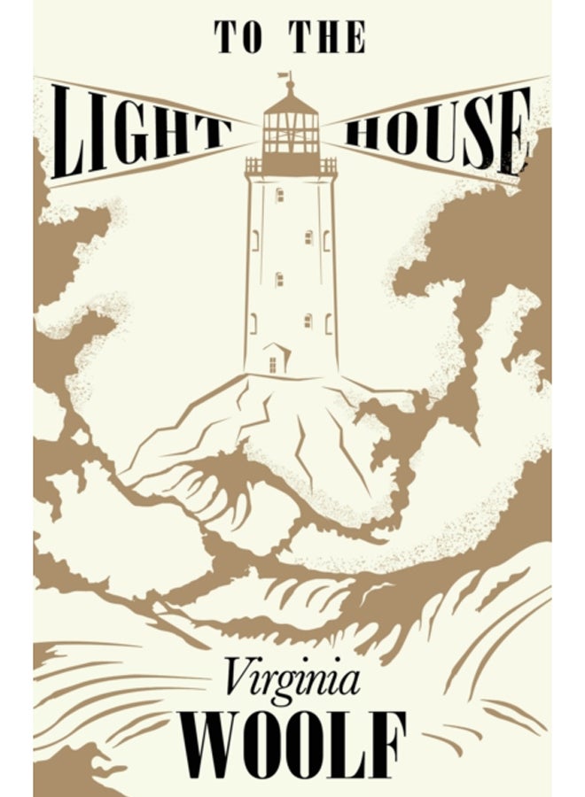 To the Lighthouse 