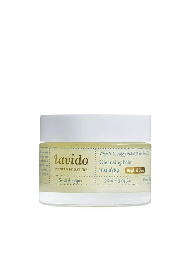 Lavido - Cleansing Balm | Cleanse, Illuminate + Moisturize (3.04 oz | 90 ml) - Image 1
