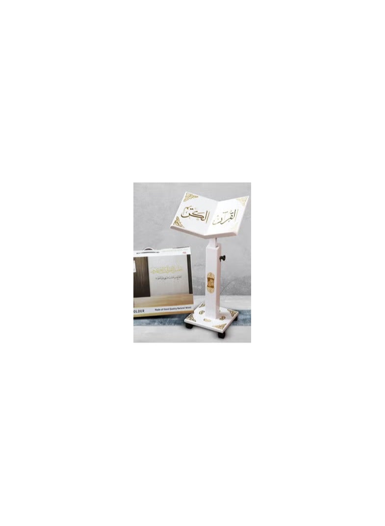 SUNDUS HOLY QURAN STAND- WHITE -TURKISH - Image 3