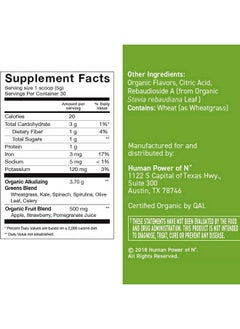 Humann Heartgreens ; Superfood Organic Powder With Wheatgrass Kale Spinach And Spirulina Usda Organic Nongmo From The Makers Of Superbeets (Green Apple Flavor 5.29Ounce  - Image 3