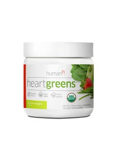 Humann Heartgreens ; Superfood Organic Powder With Wheatgrass Kale Spinach And Spirulina Usda Organic Nongmo From The Makers Of Superbeets (Green Apple Flavor 5.29Ounce  - Image 2