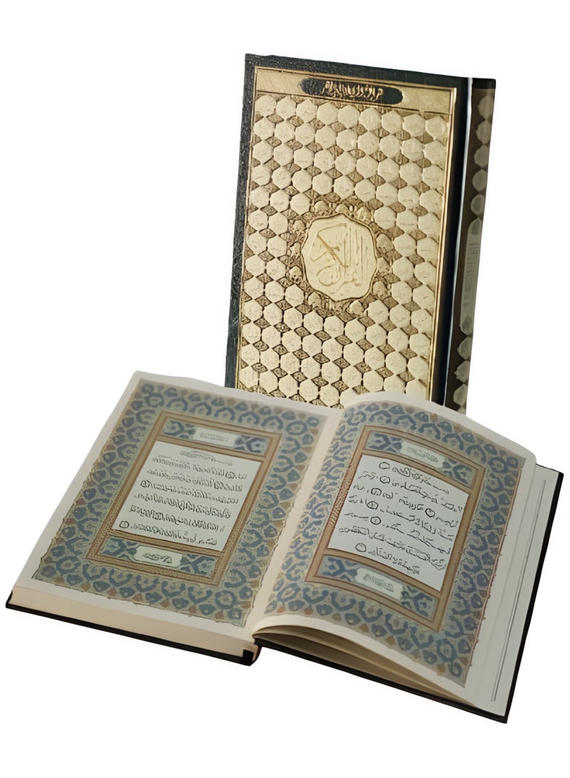 مصحف دبل جوامعي غلاف أسماء الله الحسنى مقاس 35x55 سم - Image 1