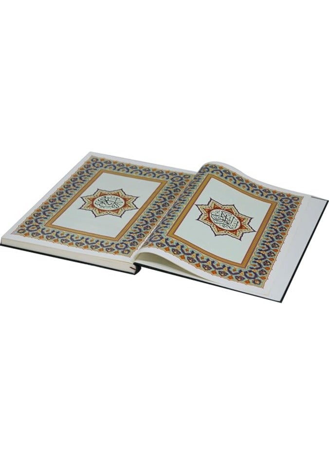 مصحف دبل جوامعي غلاف أسماء الله الحسنى مقاس 35x55 سم - Image 3