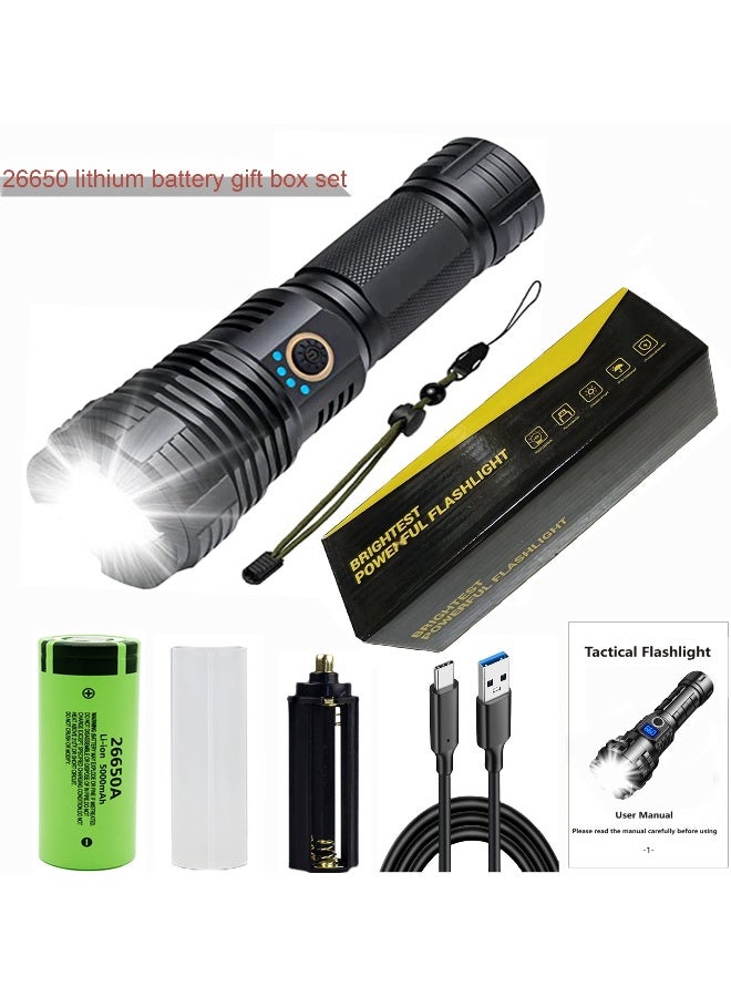 P70 High-Intensity Flashlight 