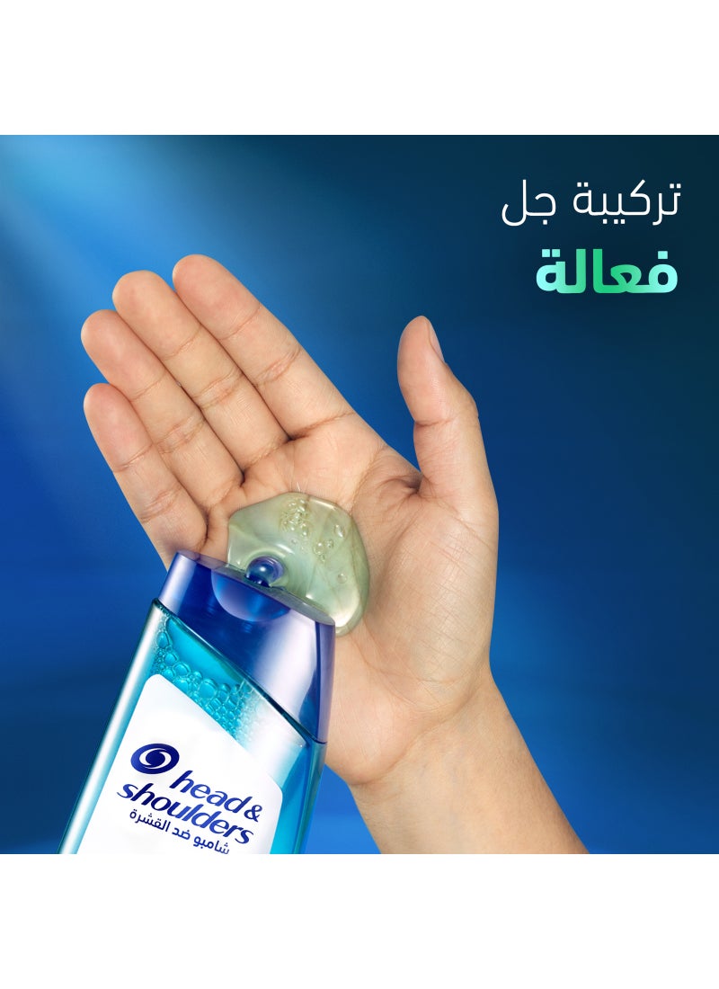 Head & Shoulders Anti-Dandruff Shampoo Deep Clean For Severe Itchy Scalp 400ml - Image 4