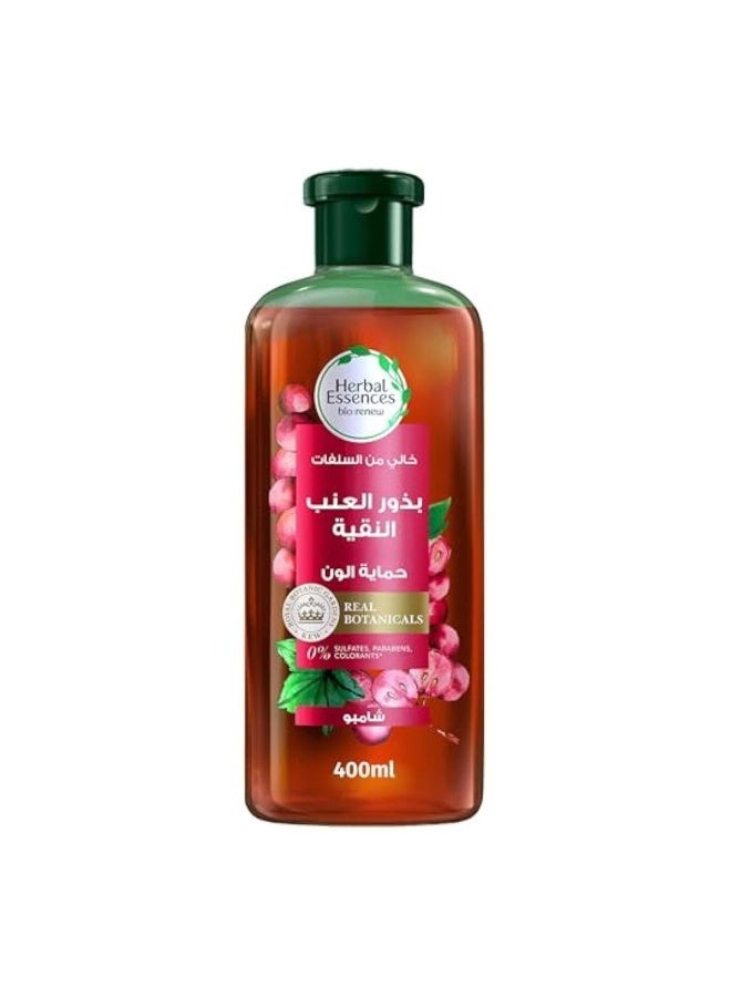 شامبو هيربال إسينسز خالي من الكبريتات لحماية اللون، زيت بذور العنب النقي، 400 مل