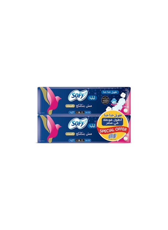 Sofy Lump Free Musk Maxi Thick EXTRA VERY LONG 12 Pads*2 