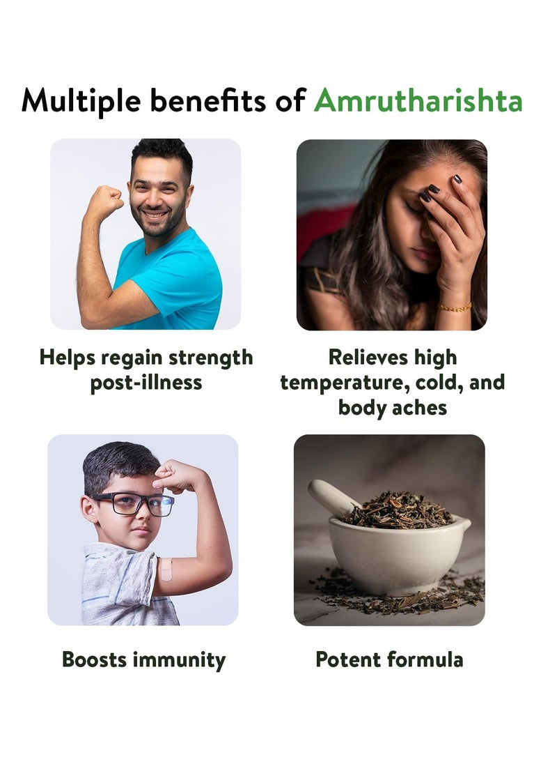 Kerala Ayurveda Kerala Ayurveda Amrutharishta 450ML For Post Illness Weakness Relieves Fatigue To Restore Energy Level Immunity Booster No Artificial Flavors 100% Herbal With Amruth Dasamoola Trikatu Jeeraka Musta Pa  - Image 2