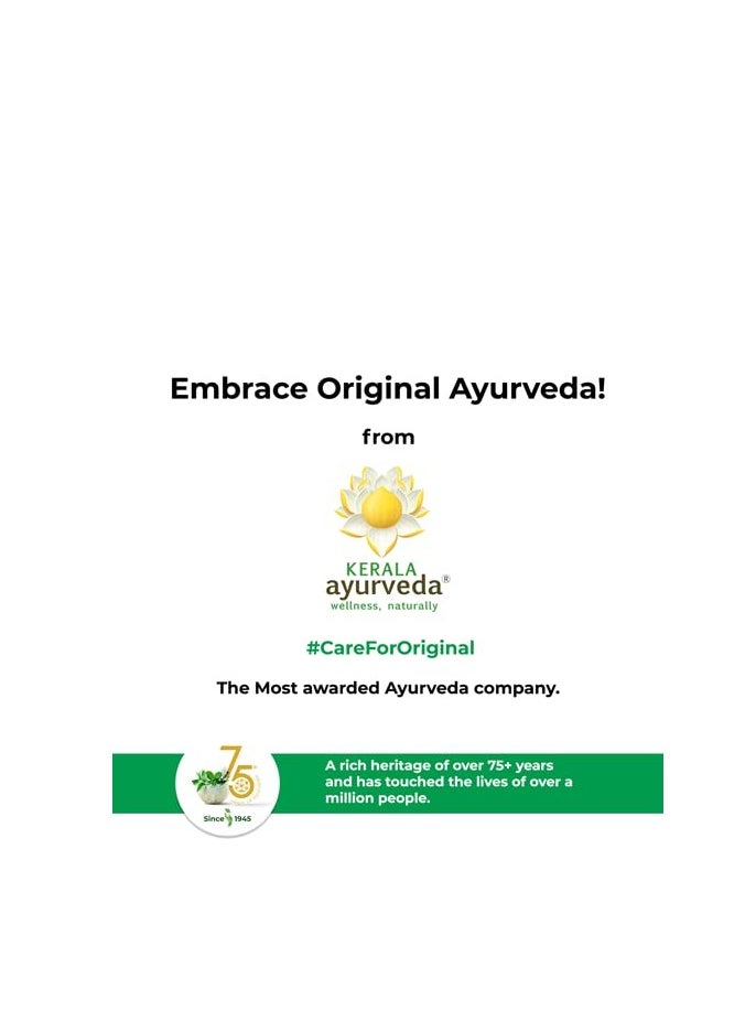 Kerala Ayurveda Kerala Ayurveda Amrutharishta 450ML For Post Illness Weakness Relieves Fatigue To Restore Energy Level Immunity Booster No Artificial Flavors 100% Herbal With Amruth Dasamoola Trikatu Jeeraka Musta Pa  - Image 4