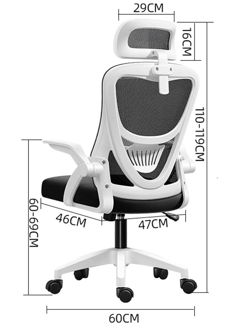 آه آه كرسي ألعاب، كرسي مكتب مريح، تصميم شبكي قابل للتنفس، كرسي مكتب عالي الظهر مع مسند رأس قابل للتعديل ومسند ذراع دوار ودعم أسفل الظهر (أبيض) - Image 5
