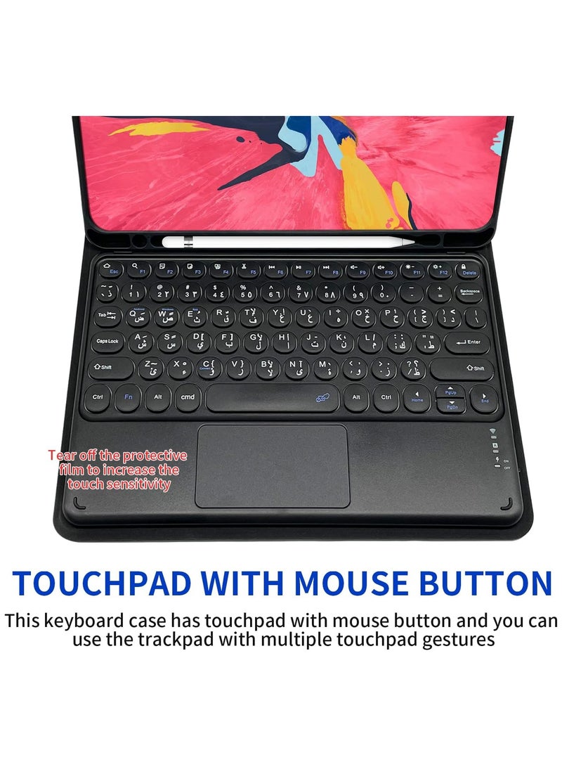 Compatible iPad 9.7" Cover with Arabic and English Bilingual Input Trackpad Bluetooth Flat Keyboard Silicone Cover - Image 3