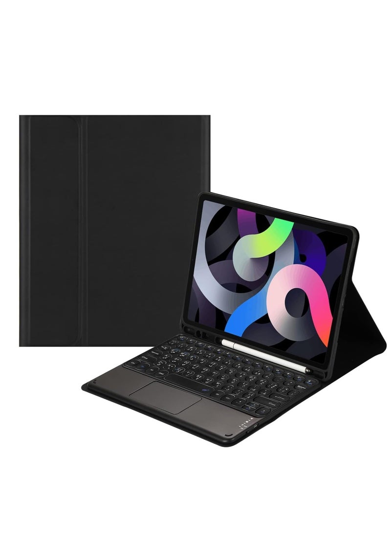 Compatible iPad 9.7" Cover with Arabic and English Bilingual Input Trackpad Bluetooth Flat Keyboard Silicone Cover - Image 1