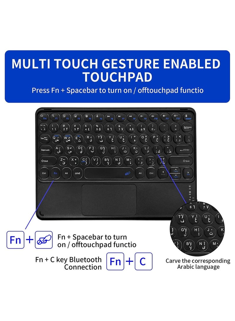 Compatible iPad 9.7" Cover with Arabic and English Bilingual Input Trackpad Bluetooth Flat Keyboard Silicone Cover - Image 2