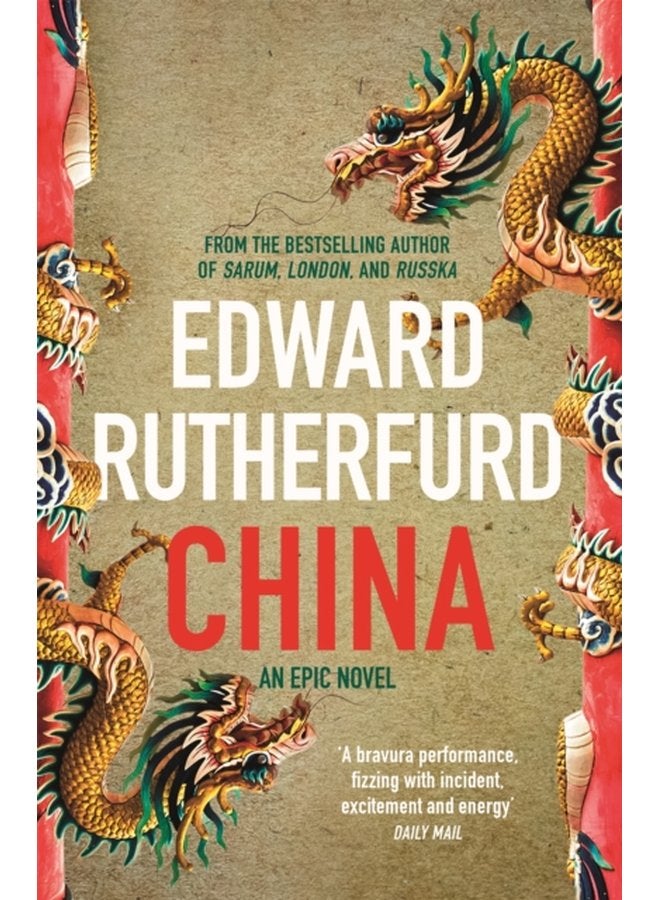 China An Epic Novel - Paperback