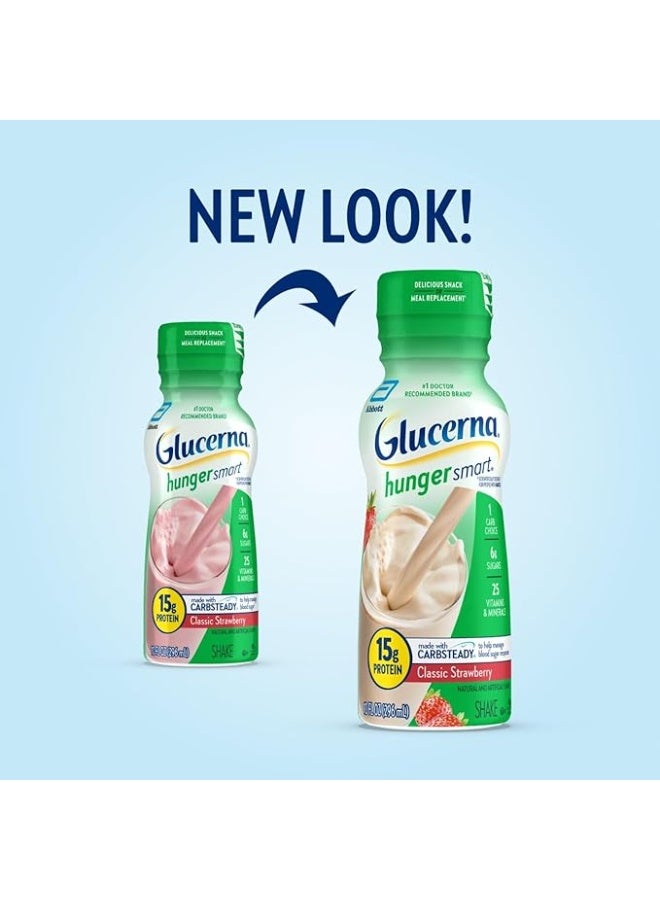 Glucerna مشروب جلوكيرنا هانجر سمارت لرعاية مرضى السكري - Image 1