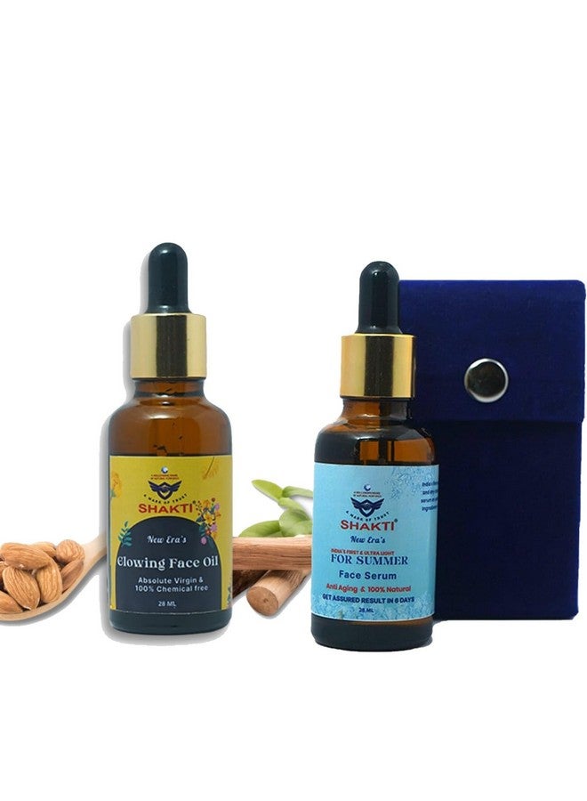 Shakti Free Face Oil with Summer Face Serum For Anti Aging/Brightens, Healthy & Glowing Skin (28 ml each) - Image 1