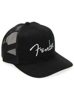 Logo Trucker Hat Black With Silver Thread - pzsku/ZD669C560517BF1BF54D5Z/45/_/1718267799/c63d4936-852a-4c1f-a444-057a400dc76a