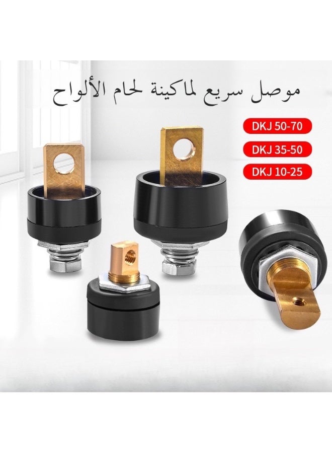 Front And Rear Plate Welding Machine Quick Joint 10-2535-50-70-95 European Quick Insert Fittings Resin Pure Copper - Image 2