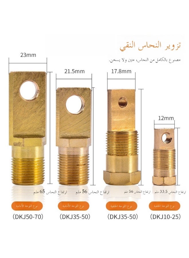 Front And Rear Plate Welding Machine Quick Joint 10-2535-50-70-95 European Quick Insert Fittings Resin Pure Copper - Image 3