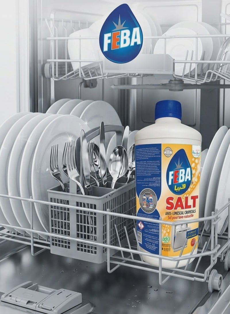 فيبا ملح غسالات الأطباق فيبا - 1.5 كجم - عرض عبوتين - Image 3