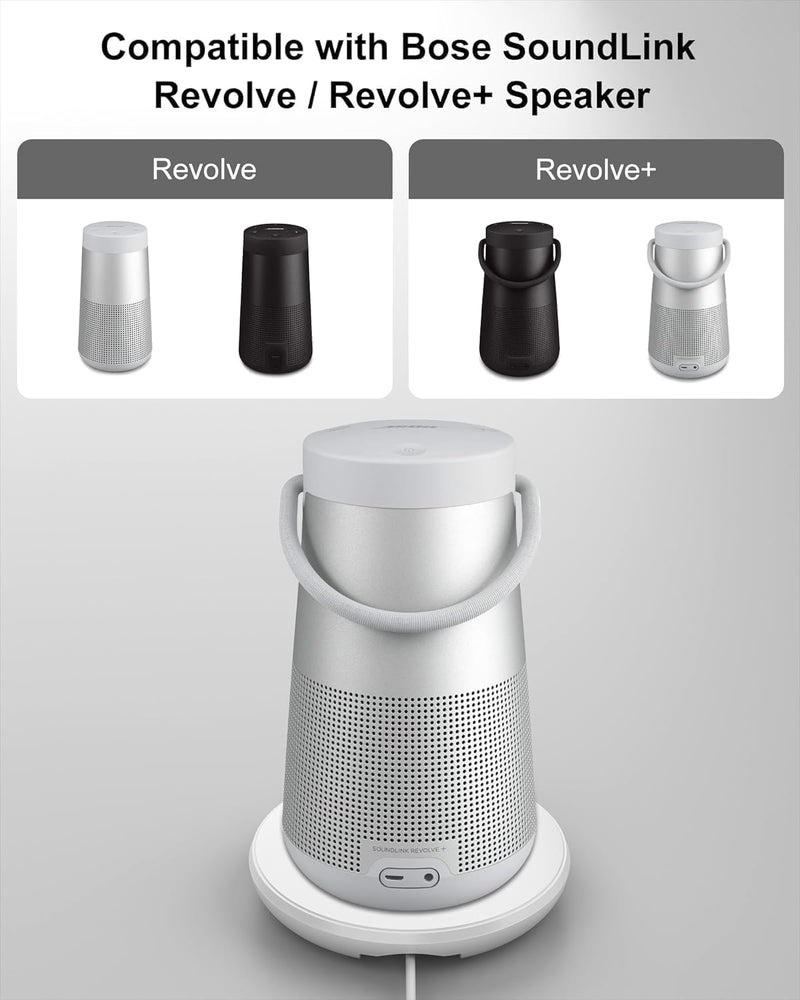 في اتش بي دبليو قاعدة الشحن وحامل بديل لـ Bose Soundlink Revolve - Image 2