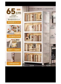 Multipurpose 5-storey storage cabinet