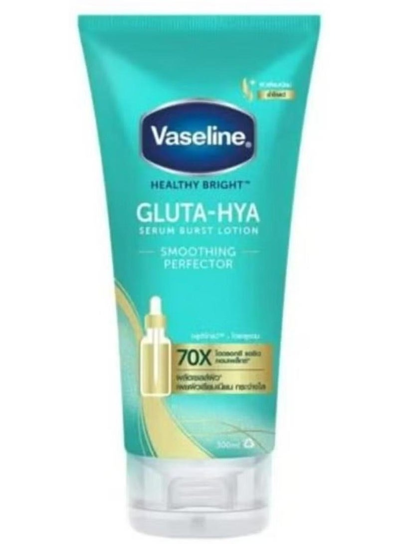 Vaseline Healthy Bright Gluta-Hya Serum Burst Lotion Smoothing Perfector 300 ML - Image 1