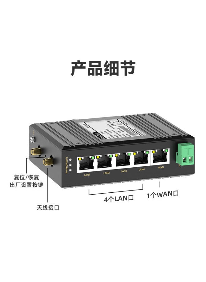 Mowestar Wireless Client Industrial Grade Bridge 2.4g Single Frequency Wifi Wireless Ap Smart Device Bridge Vnp Gateway High Speed Router Receiver Dual Antenna Vs705w - Image 3