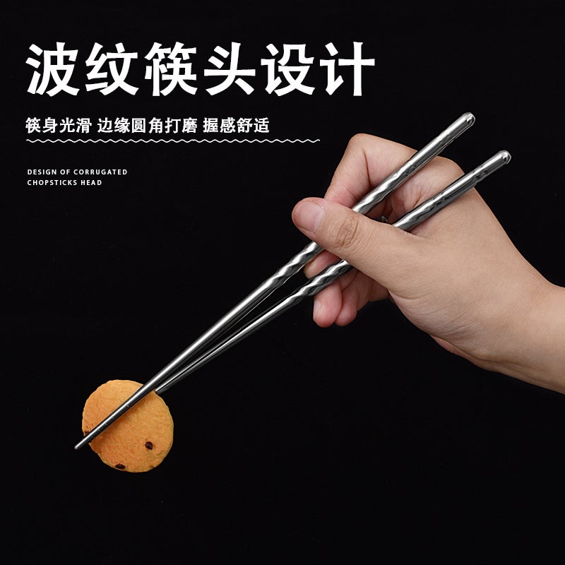 Stainless Steel Chopsticks For Home Use, High-Value Threaded Simple Alloy Chopsticks , Engraved 5 Pairs Of Household Stainless Steel Chopsticks - Image 4