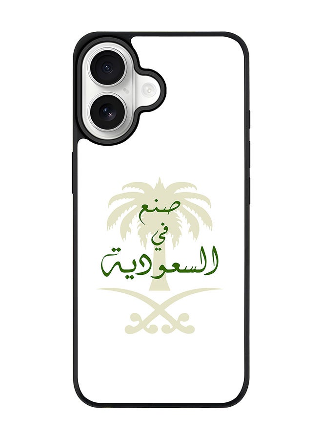 Stylizedd iPhone 17 Case, [Compatible with MagSafe] Slim Magnetic cover Phone Case iPhone 17 -Made in Saudi - Image 1