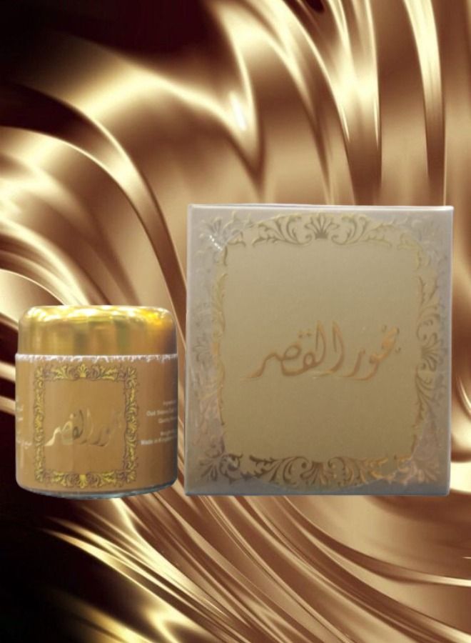 بخور 6 قطع بخور عود القصر - Image 2