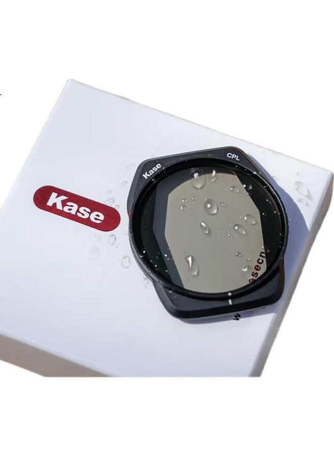 Kase فلتر الاستقطاب Kase Cpl لطائرة Dji Air 3S بدون طيار - Image 3