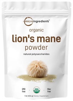 Micro Ingredients Organic Lions Mane Mushroom Supplement Powder, 16 Ounce | Natural Superfood for Brain, Energy, & Immune Health | Non-GMO Vegan  - Image 1