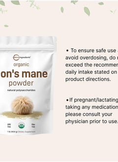 Micro Ingredients Organic Lions Mane Mushroom Supplement Powder, 16 Ounce | Natural Superfood for Brain, Energy, & Immune Health | Non-GMO Vegan  - Image 5