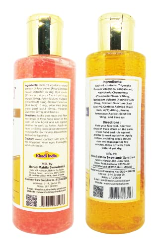 Khadi Mauri Vitamin C & Rose face wash - Pack of 2 (420ml) - Image 2