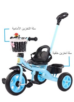 Toddler Tricycle, 2 in 1 Stroller Pram and Pedal Bicycle, 3-Wheels Kids Trikes Tricycle With Detachable Handle & Adjustable Seat & Safety Belt & Storage Basket - pzsku/ZD66D0DD0BEA9A0961977Z/45/_/1740046803/ba848ea9-6c19-4760-91e4-467e1ecfb458