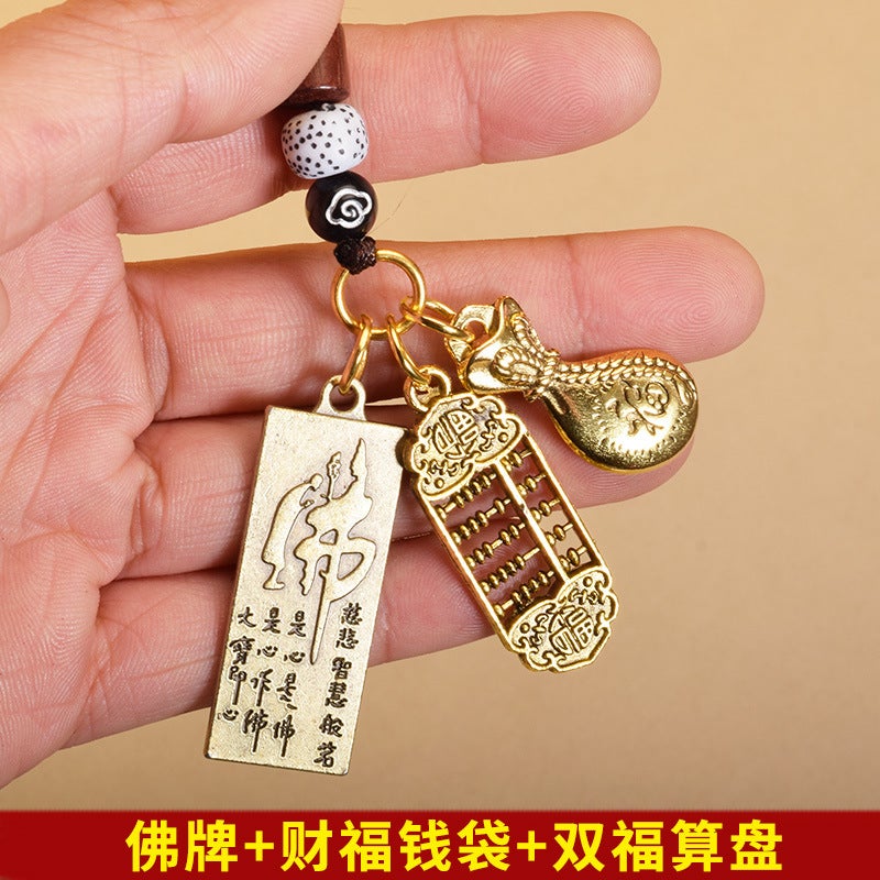 Knitting Rope Keychain Pendant Abacus Money Bag Pixiu Buddha Brand Wenchang Tower Taiji Dustpan Temple Fair Scenic Spot Commodities - Image 2